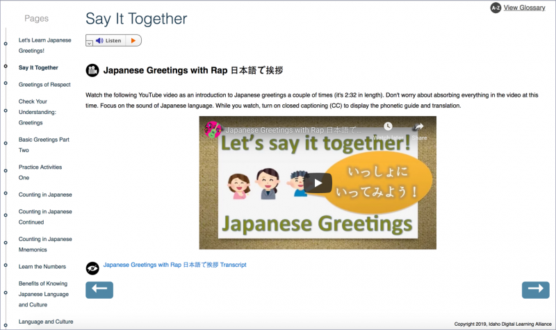 screenshot of sample Japanese content